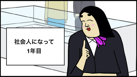 高熱で苦しむ私にとった彼氏の行動に絶句…ありえない…