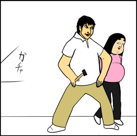 第757話 涙【超現代風源氏物語】