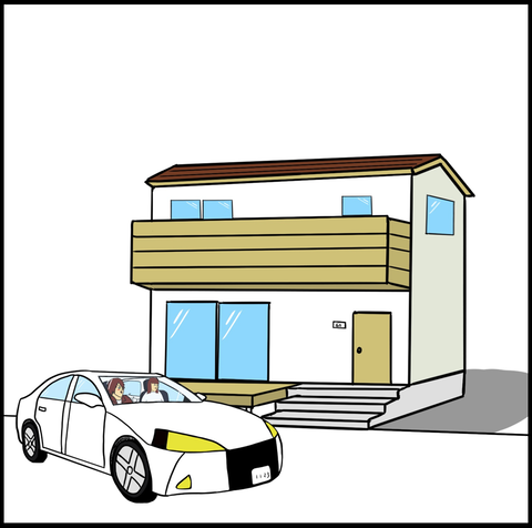 スクリーンショット 2021-03-13 15.52.58