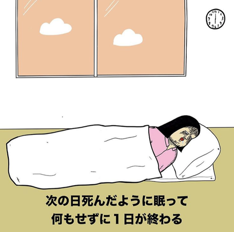 スクリーンショット 2019-08-15 11.05.13