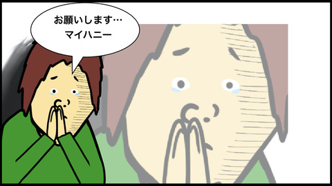 漫画3.008