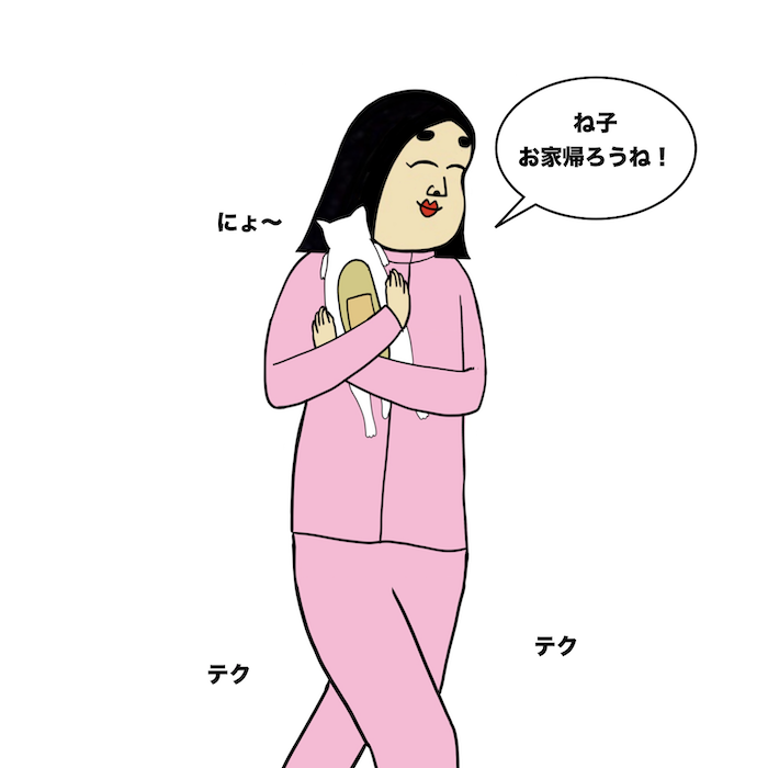 第169話 脈あり!?見向きもされない恋は辛い…【超現代風源氏物語】