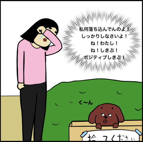 スクリーンショット 2019-10-31 16.11.33