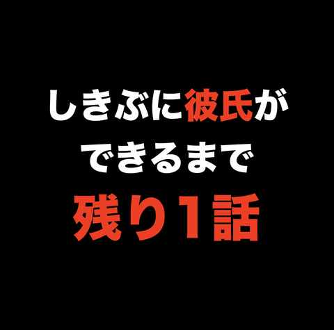 スクリーンショット 2020-05-27 11.12.43