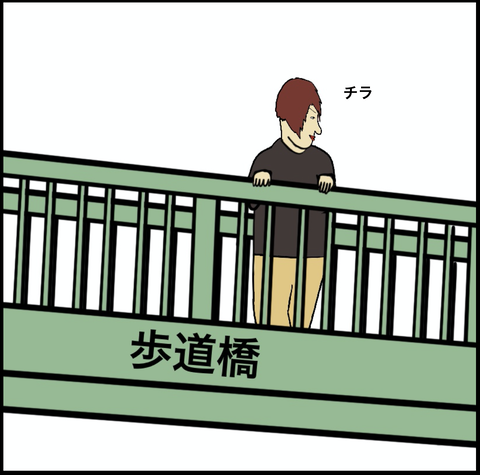 スクリーンショット 2020-01-23 17.40.15