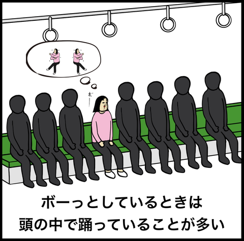 スクリーンショット 2019-07-07 23.49.50