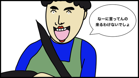 734赤いバイク.009