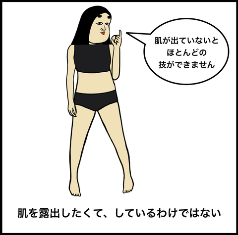 スクリーンショット 2019-07-22 13.19.13