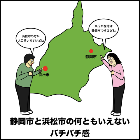 スクリーンショット 2019-10-06 15.20.34