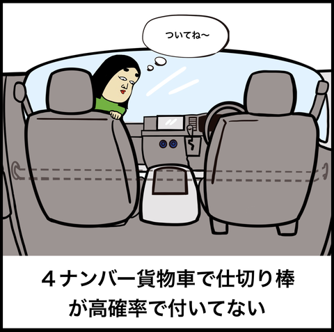 スクリーンショット 2019-09-04 9.39.21