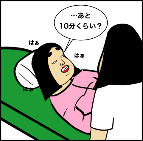 スクリーンショット 2021-02-27 14.34.41