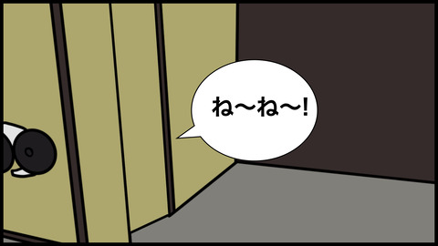 沐浴.006