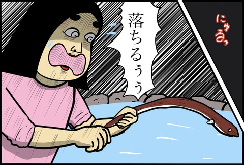 名称未設定のアートワーク 152