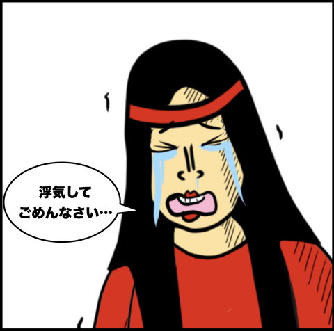 スクリーンショット 2020-07-20 14.22.26