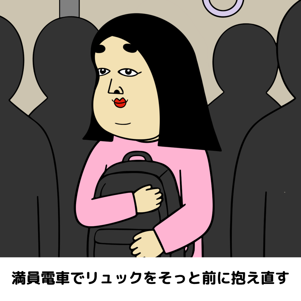 心優しい人の行動あるある8選 心優しい人の行動あるある8選06