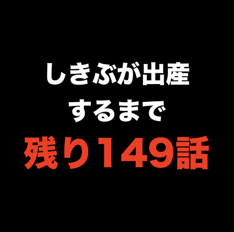 スクリーンショット 2020-10-09 15.41.39