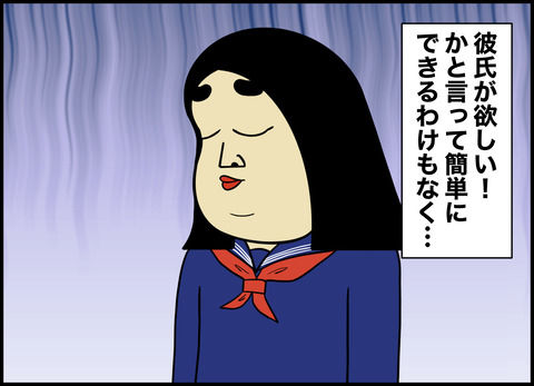 1【完成】ブログ用.002