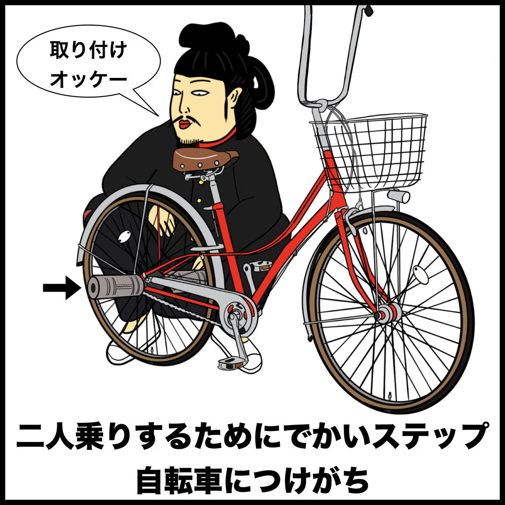 不良学生あるある Busonコンテンツ Powered By ライブドアブログ 不良学生あるある Busonコンテンツ Powered By ライブドアブログ