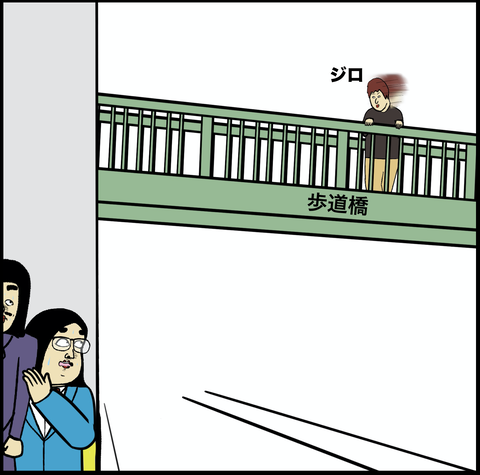 スクリーンショット 2020-01-23 17.40.18