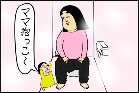 panel_5 - 2025-12-02T151430.281