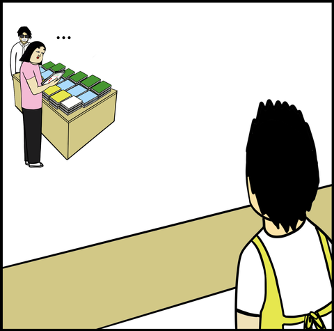 第240話 照れ【超現代風源氏物語】