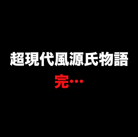 スクリーンショット 2021-03-29 11.49.31