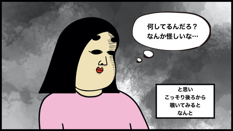 10万円(1).009