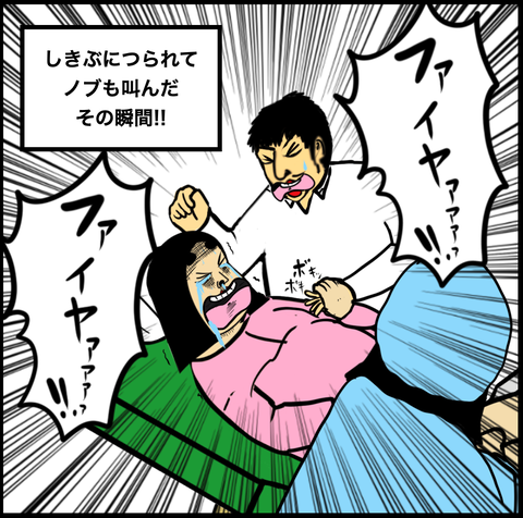 スクリーンショット 2021-03-09 18.05.40