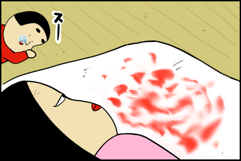 panel_6 - 2025-12-02T143957.734