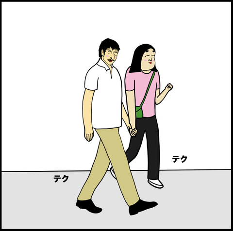 第255話 記念撮影【超現代風源氏物語】