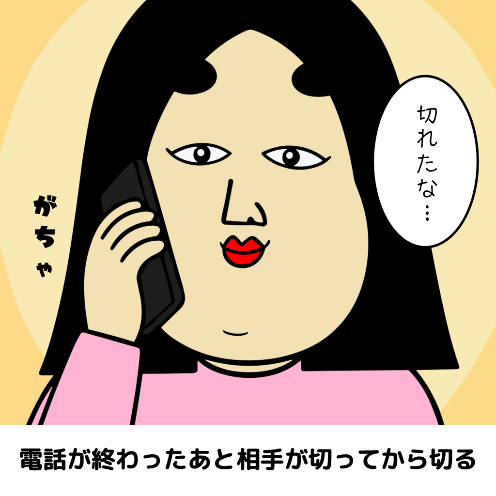 心優しい人の行動あるある8選 心優しい人の行動あるある8選09