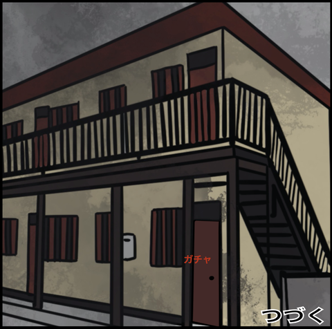 スクリーンショット 2020-07-19 14.51.17