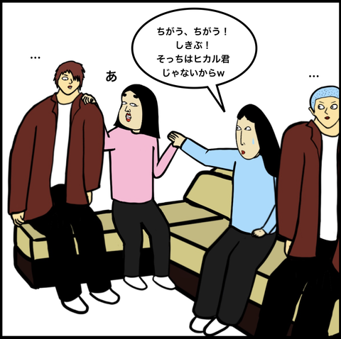 スクリーンショット 2019-10-17 14.13.06