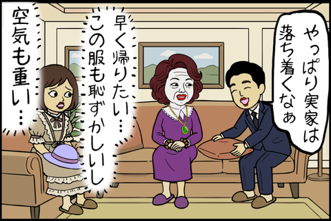 panel_1 - 2025-12-17T104449.241