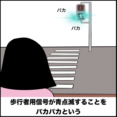 スクリーンショット 2019-10-16 15.19.03