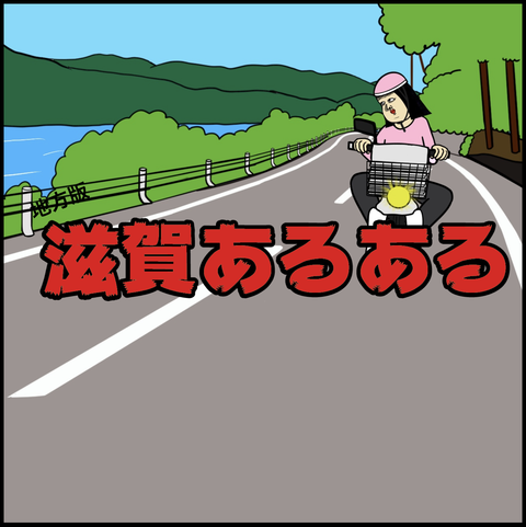 スクリーンショット 2019-10-27 15.52.09