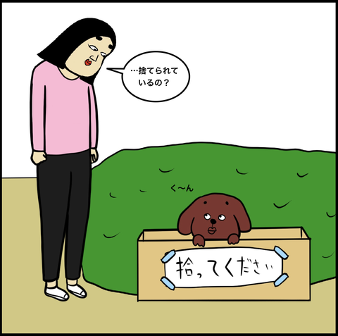 スクリーンショット 2019-10-31 16.11.10