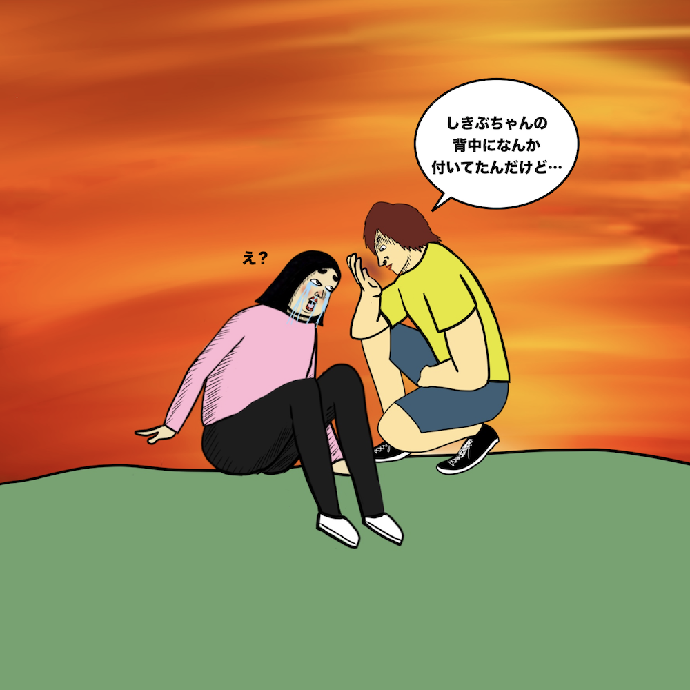 第112話 親友が失恋しそうになった時の話【超現代風源氏物語】
