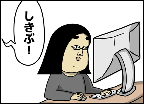 1【完成】ブログ用.009