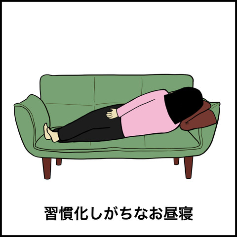 専業主婦あるある.003