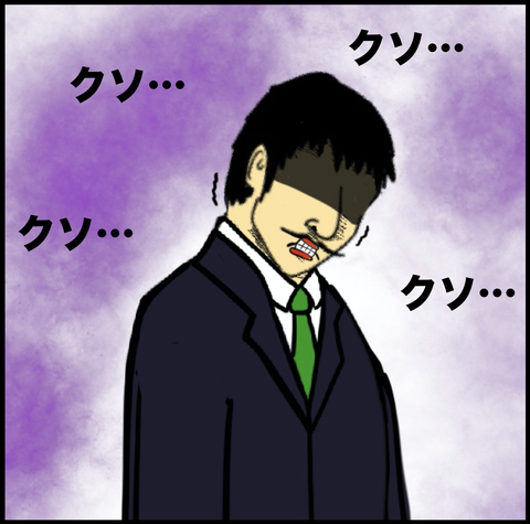 スクリーンショット 2019-11-03 8.23.22