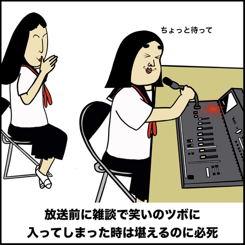 スクリーンショット 2019-10-06 14.07.47