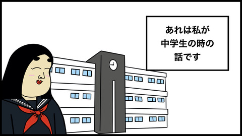 【本当にあった怖い話】入院中寝ていると耳元で笑う少女の声…【漫画動画】