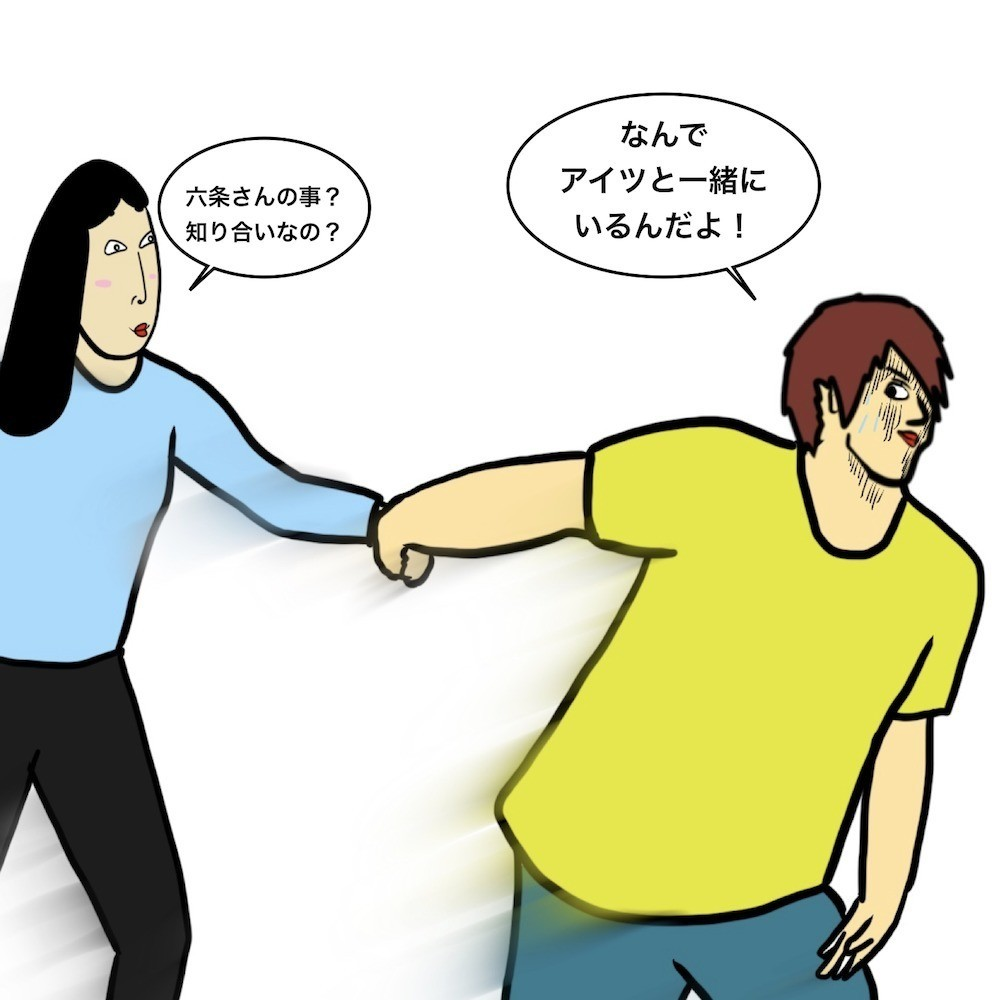 第63話 メンヘラ元カノの執念はヤバイ…【超現代風源氏物語】