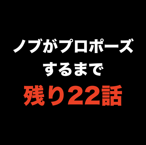 スクリーンショット 2020-07-27 15.13.34