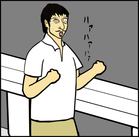 スクリーンショット 2020-04-26 16.37.52