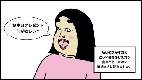 10万円(1).001