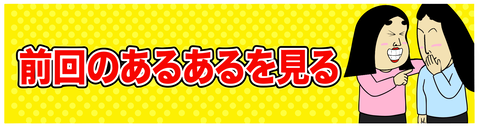 名称未設定のアートワーク 1473