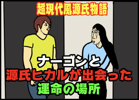 dっだ.003