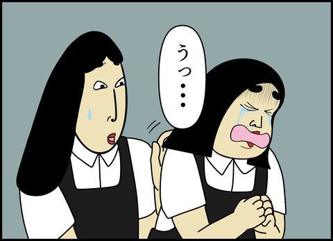 1【完成】ブログ用.064